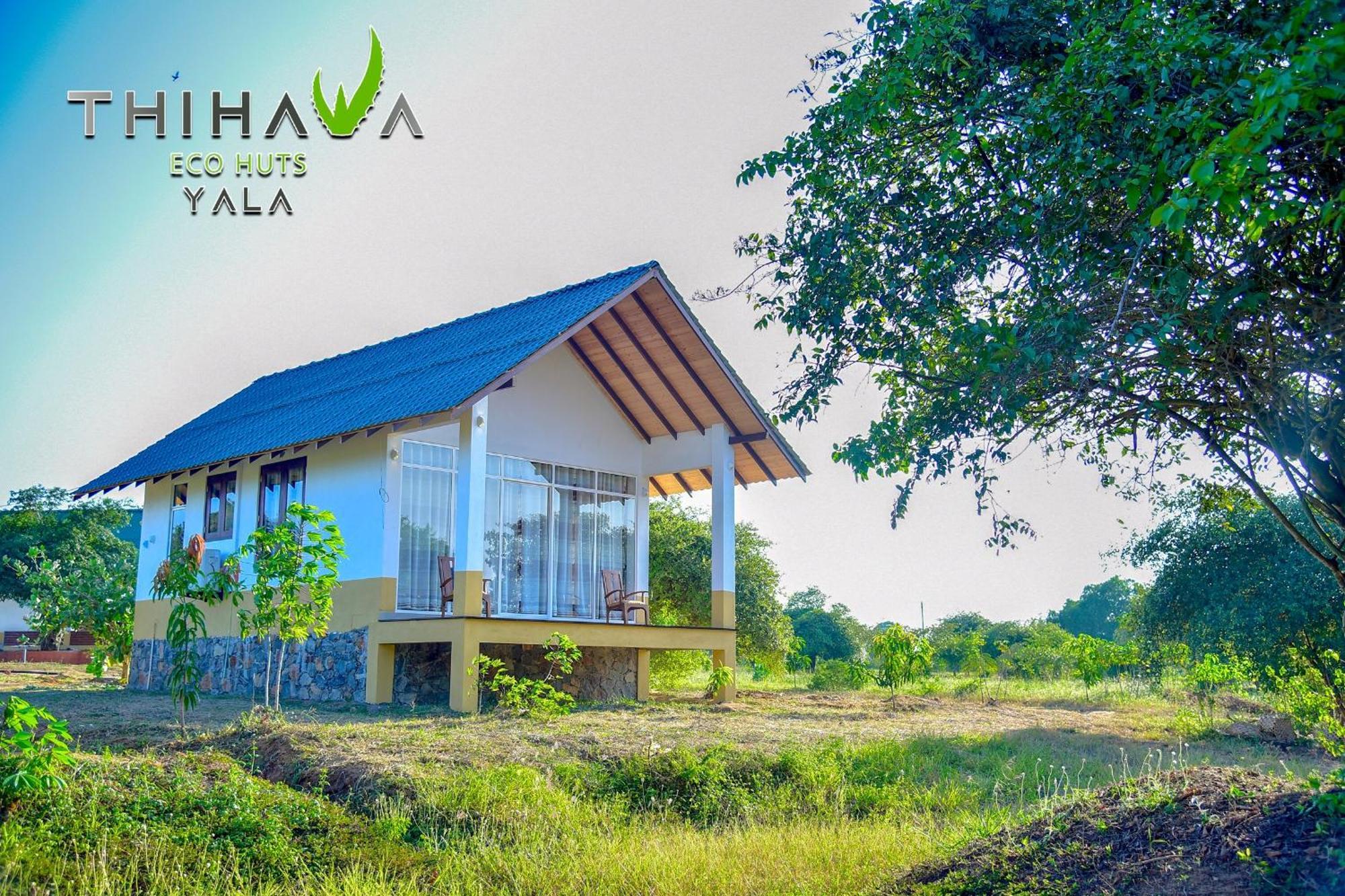 مبيت وإفطار تيساماهاراما Thihawa Eco Huts Yala المظهر الخارجي الصورة
