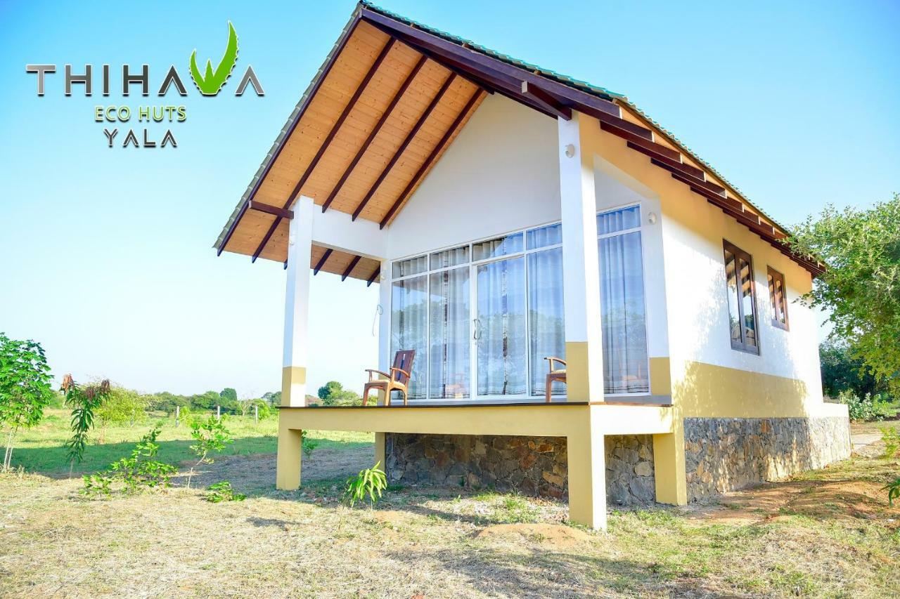 مبيت وإفطار تيساماهاراما Thihawa Eco Huts Yala المظهر الخارجي الصورة