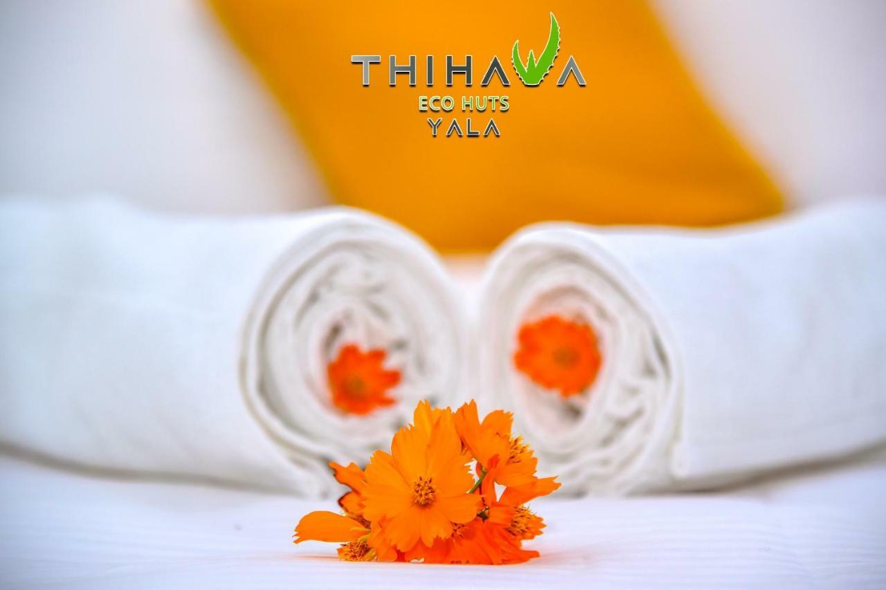 مبيت وإفطار تيساماهاراما Thihawa Eco Huts Yala المظهر الخارجي الصورة